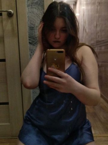Надежда